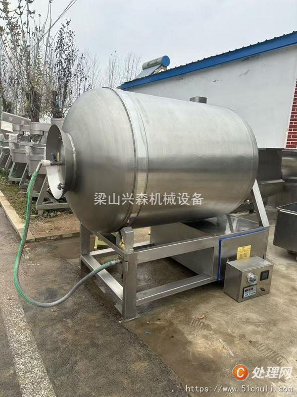 二手滾揉機(jī)