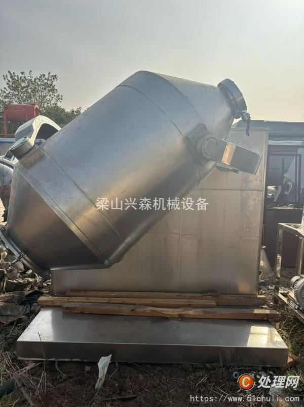 二手混合機(jī)