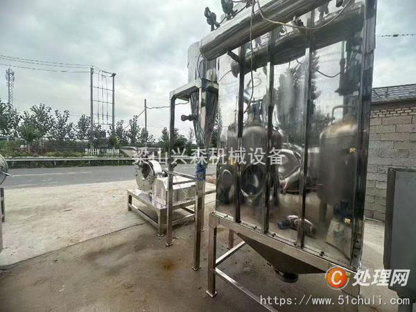 二手粉碎機(jī)