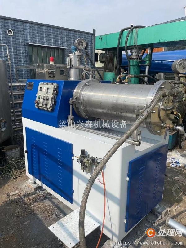 二手砂磨機