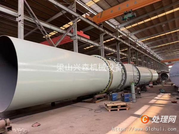 二手滾筒烘干機