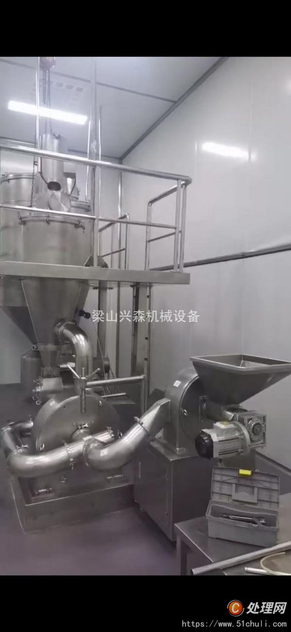 二手粉碎機(jī)