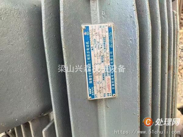 二手儲罐