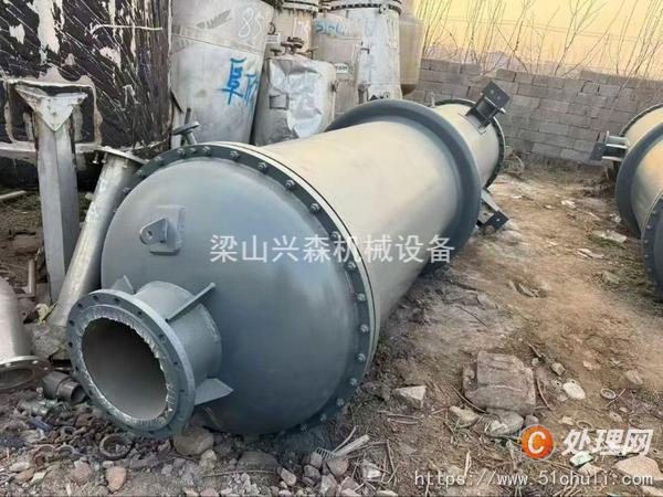 二手冷凝器