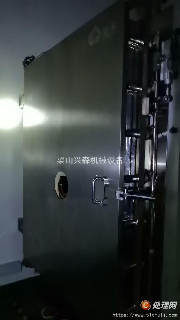 二手凍干機