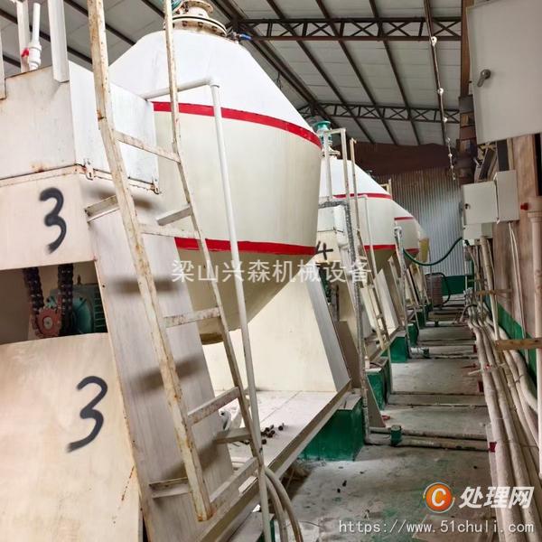 二手雙錐干燥機(jī)