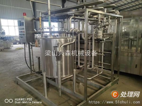 二手板式殺菌機