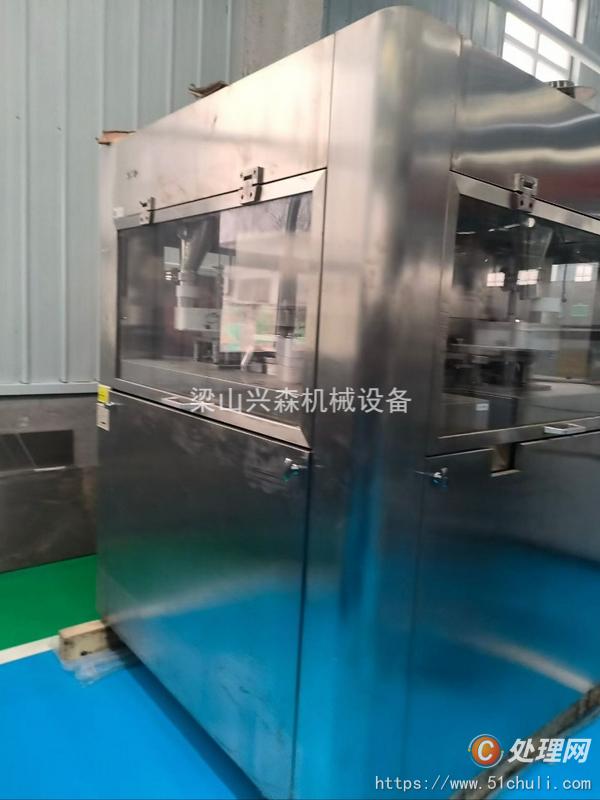 二手壓片機
