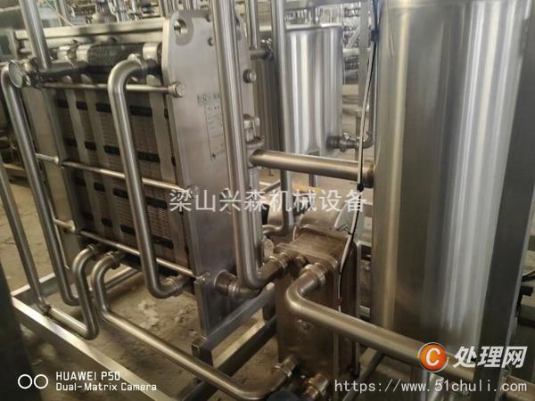 二手板式殺菌機