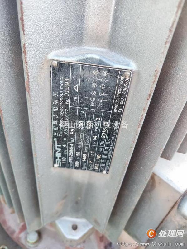 二手生物質(zhì)顆粒機(jī)