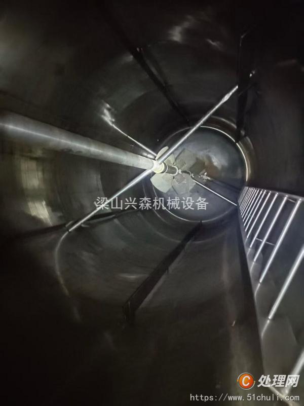 二手發(fā)酵罐