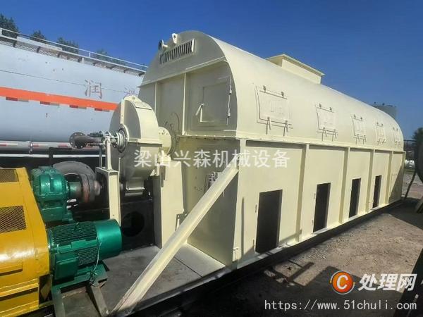 二手管束干燥機