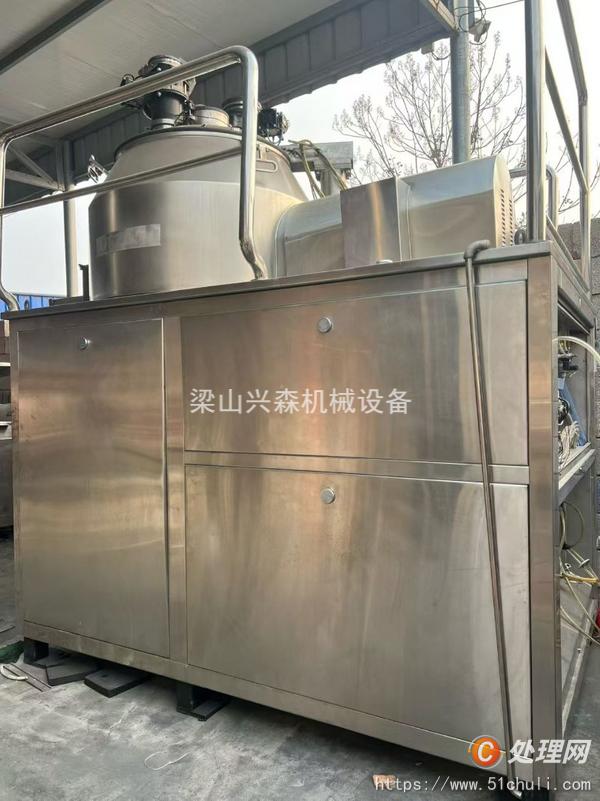 二手濕法制粒機