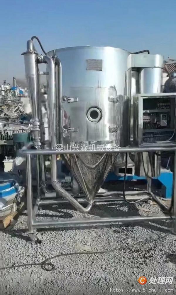 二手噴霧干燥機(jī)