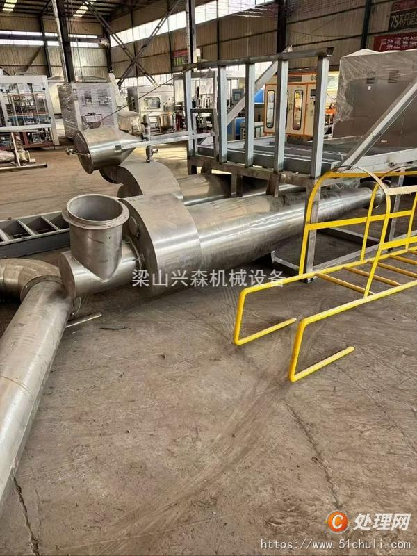 二手噴霧干燥機