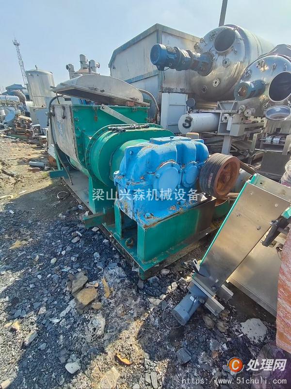 二手捏合機(jī)