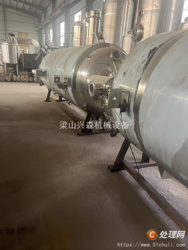 二手靜態(tài)提取罐