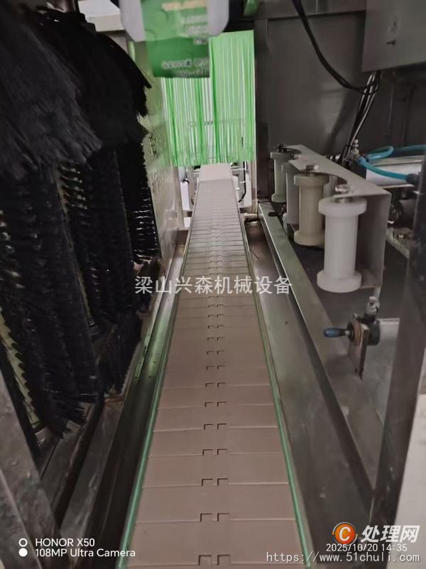 二手灌裝機(jī)