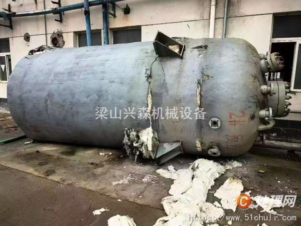 二手高壓反應釜