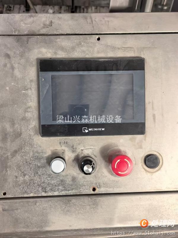二手灌裝機
