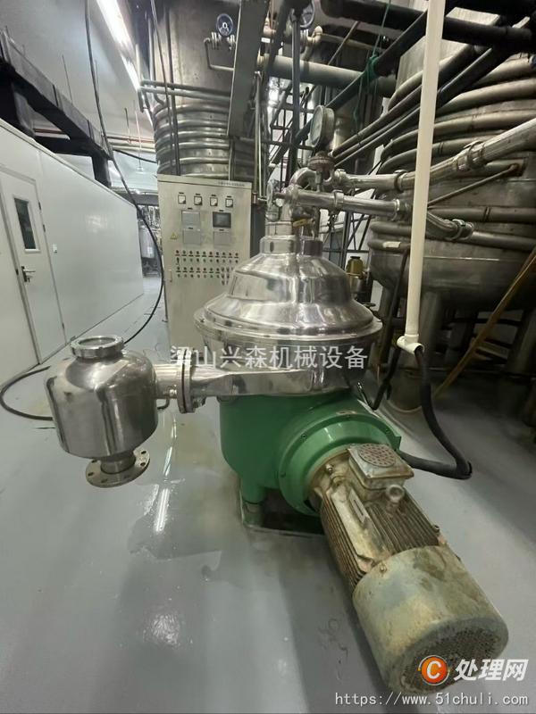 二手碟式離心機(jī)