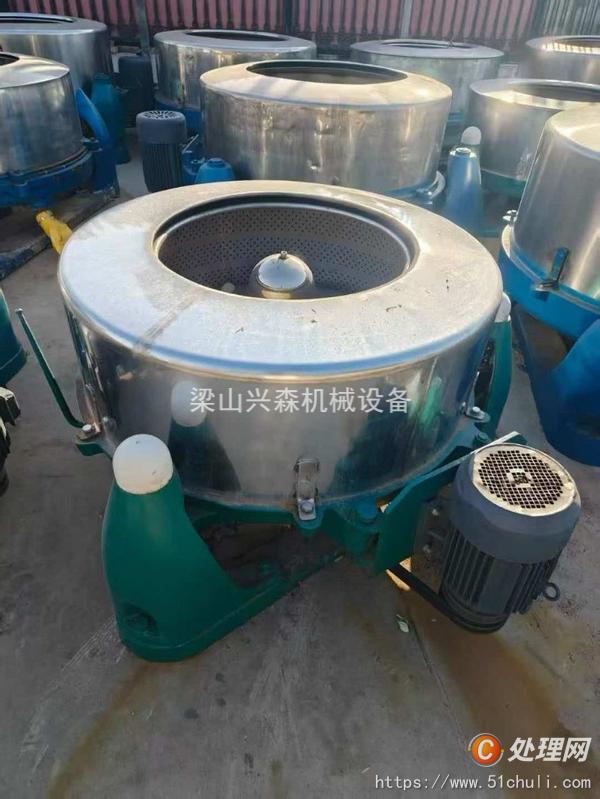 二手三足離心機(jī)