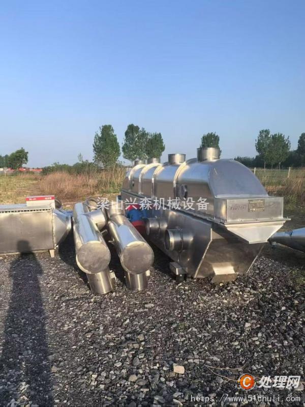 二手流化床干燥機(jī)