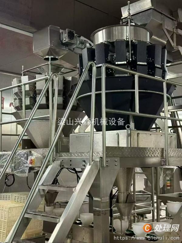 二手包裝機(jī)