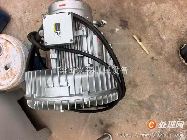 二手粉碎機