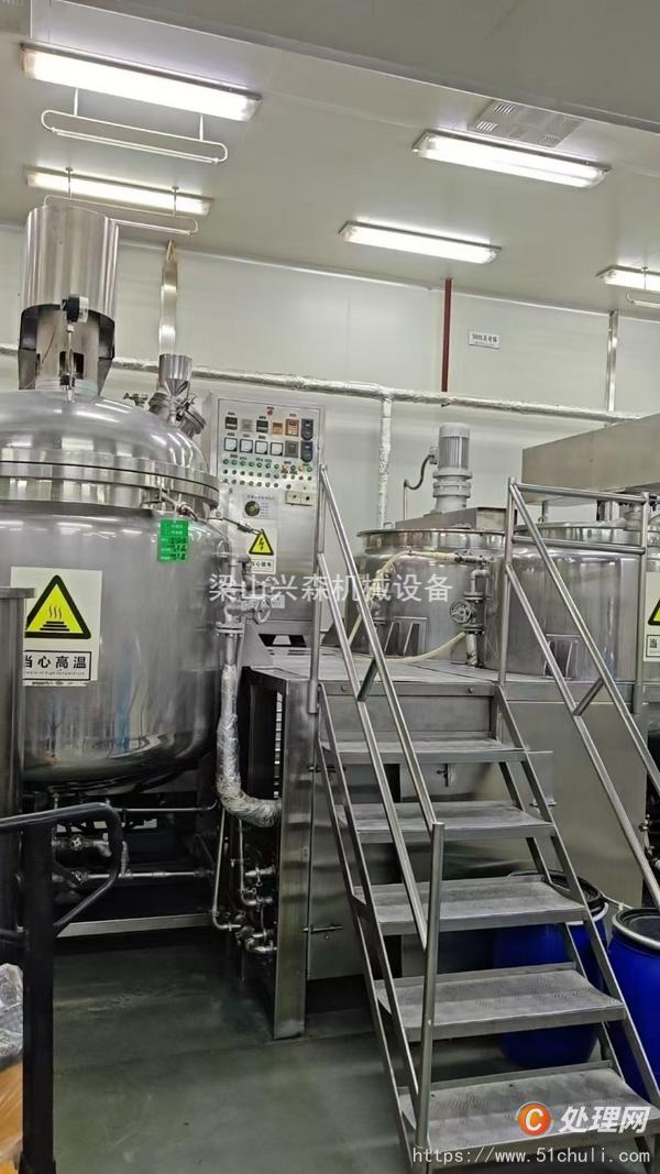 二手真空均質(zhì)乳化機(jī)