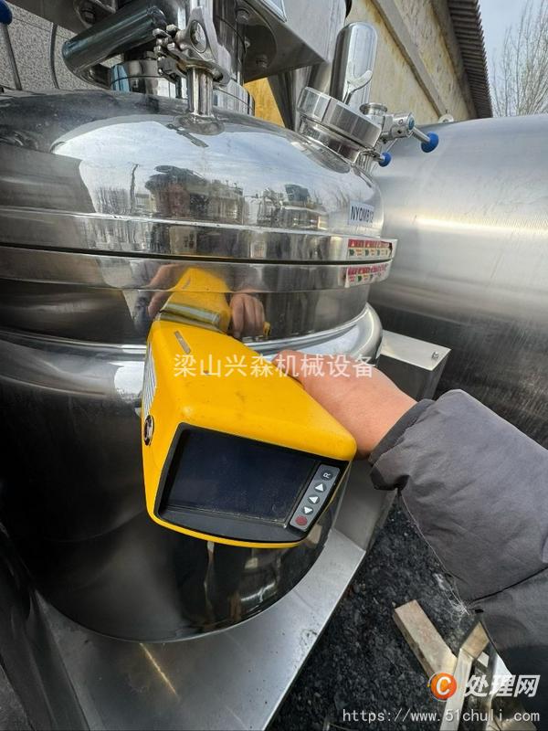 二手真空均質(zhì)乳化機