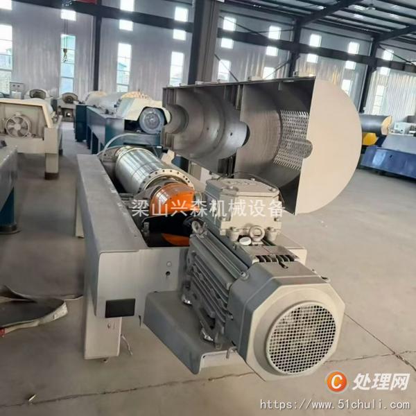 二手臥螺離心機(jī)