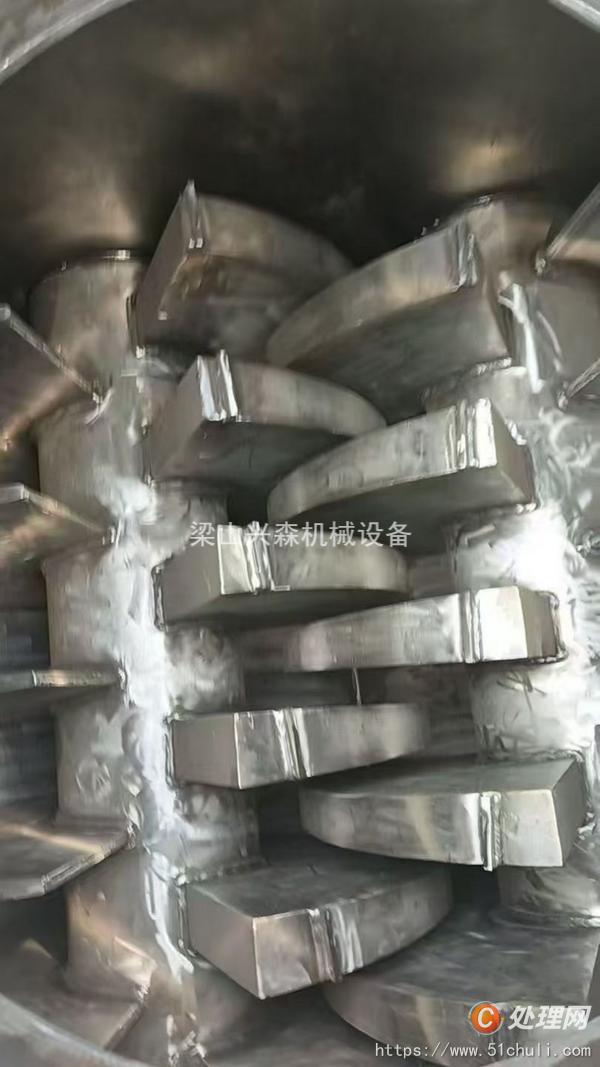二手干燥機