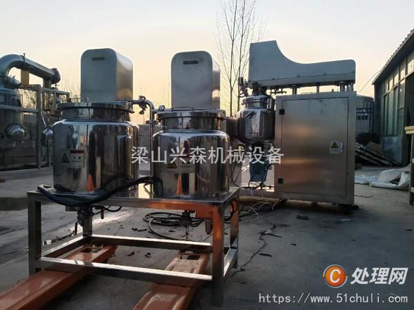 二手真空均質(zhì)乳化機(jī)