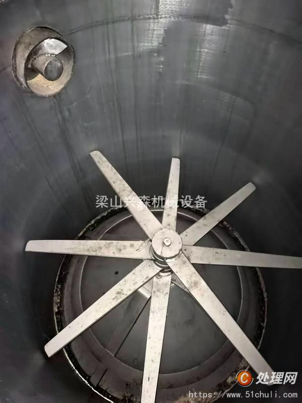 二手閃蒸干燥機(jī)