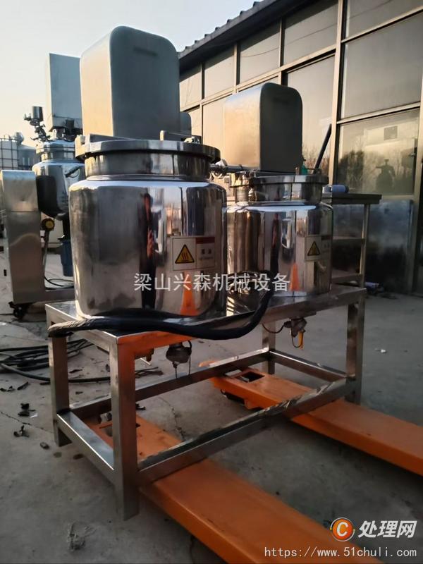 二手真空均質(zhì)乳化機(jī)