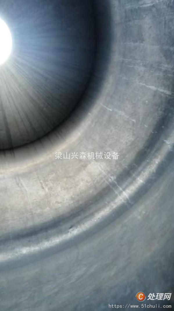 二手雙錐干燥機(jī)