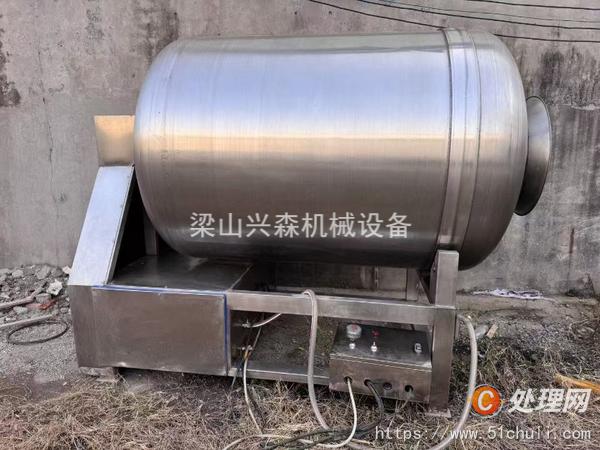 二手滾揉機