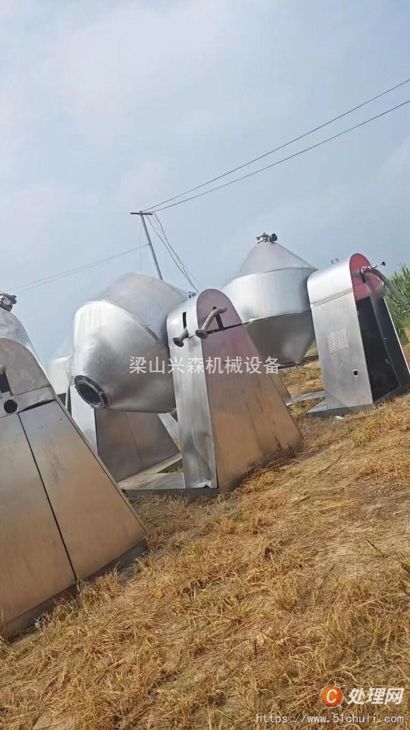 二手雙錐干燥機(jī)