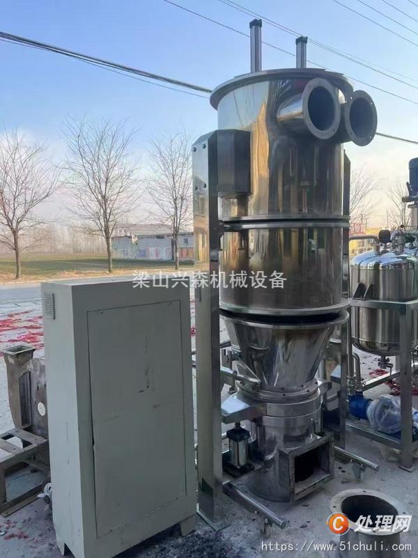 二手制粒機