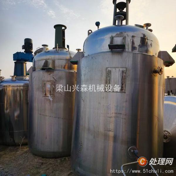 二手反應(yīng)釜
