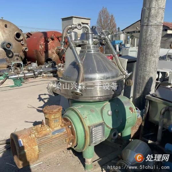 二手碟式離心機(jī)