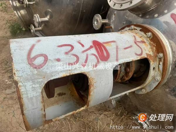 二手不銹鋼反應釜