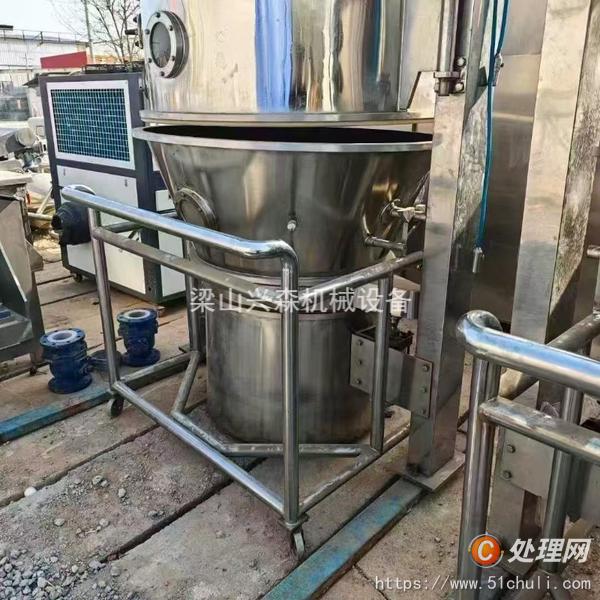 二手干燥機