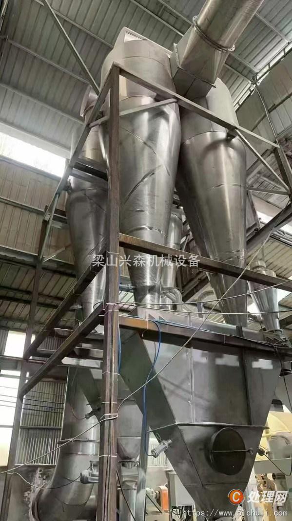 二手閃蒸干燥機