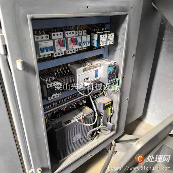 二手灌腸機