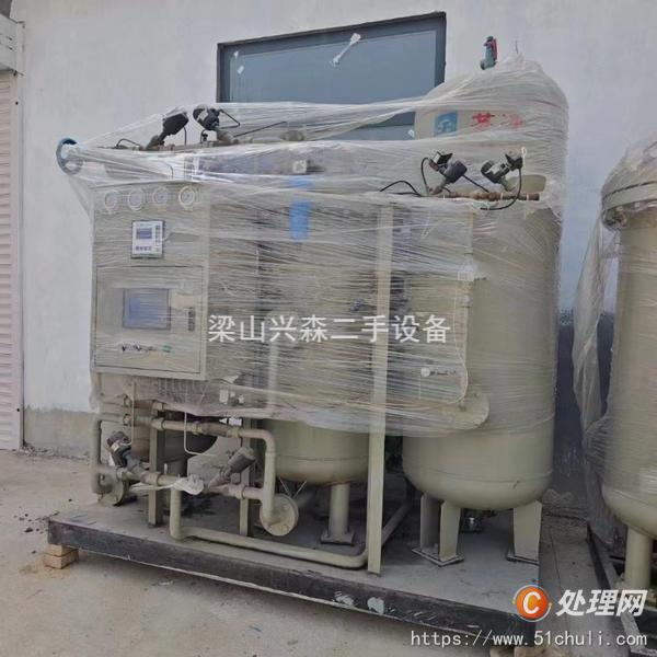 二手制氮機(jī)