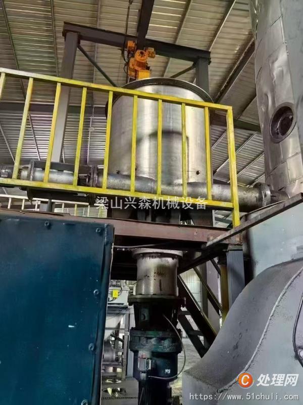 二手閃蒸干燥機
