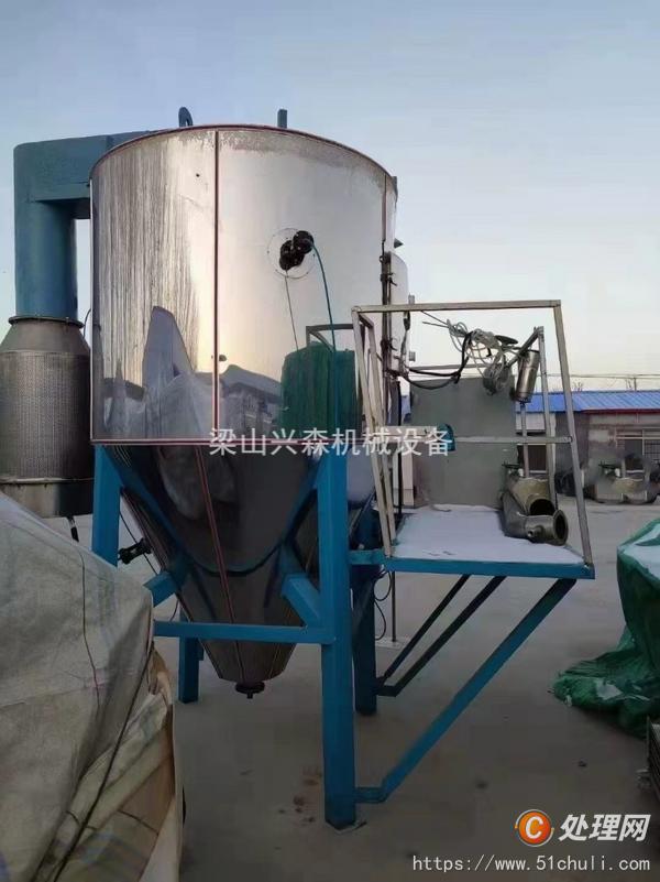 二手噴霧干燥機(jī)