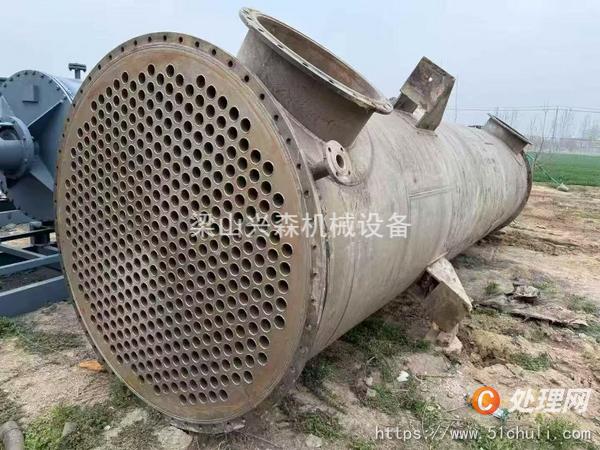 二手冷凝器